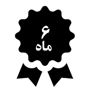icon-1-300×300-1.png icon-1-300x300-1.png